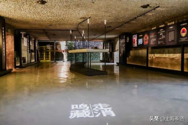 防空洞变身“时空博物馆”，等你来打卡！