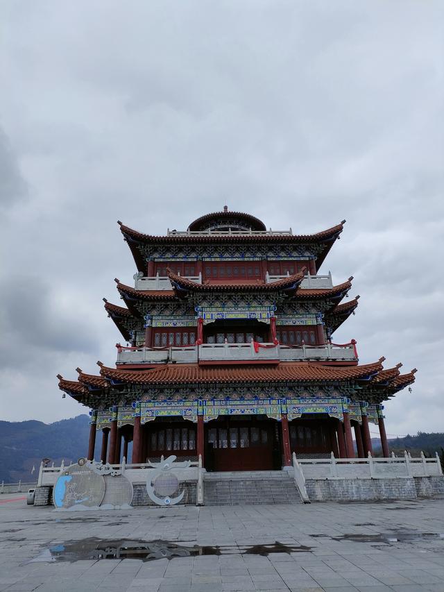 邂逅飞龙寨