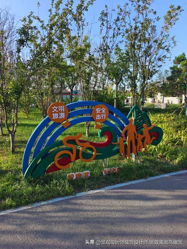 河北省沧州市百狮园公园 旅游照片