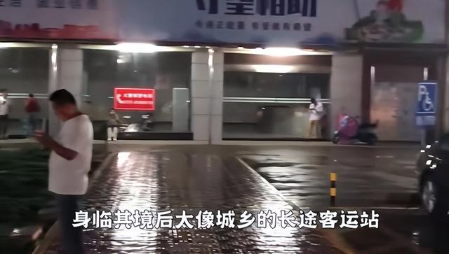 中国最低调机场！军民合用机票低至8元！苏州：我连这种都没有！