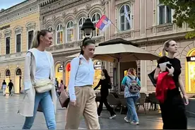 我给大家讲讲在塞尔维亚生活现状：球太猛、楼太破、女人太敢撩图片