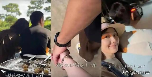 讨好大佬，陪睡上位	，遭央视“开除”，她身上的标签哪个才是真的