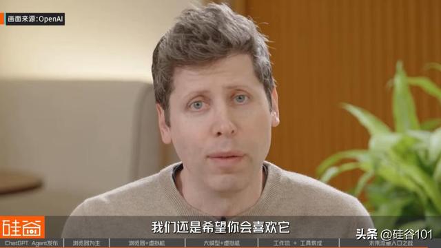 OpenAI杀入通用AI Agent背后：四大技术流派与下一个万亿流量之战