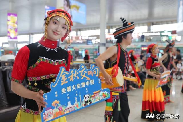 留好火车票！凭票云南近60家A级景区可免门票或打折