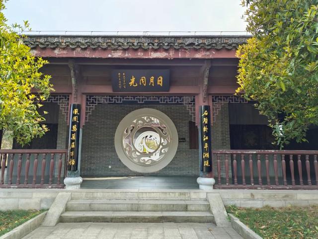 屈原故里（2021.3.15 宜昌·秭归）