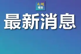 安徽2025年中考方案发布图片