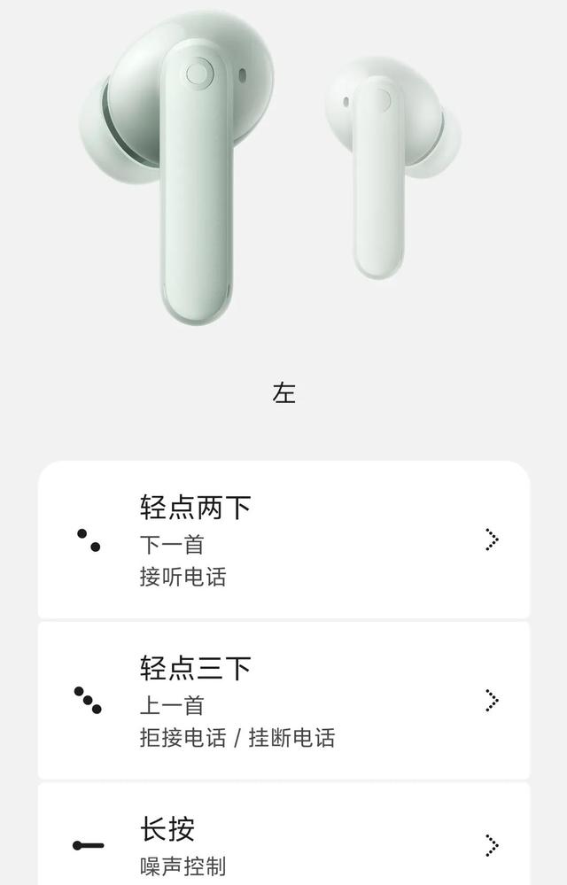 300块的洋品牌耳机，听着居然还不错？