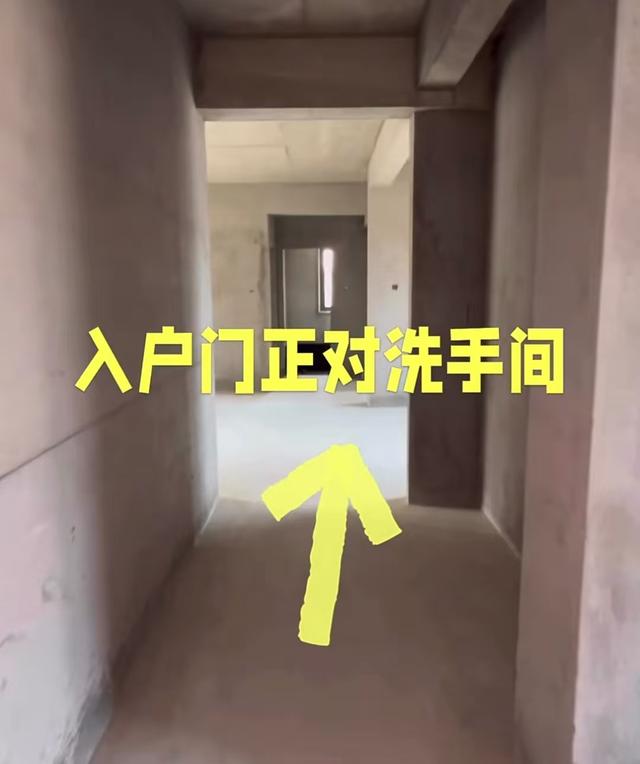 第一次买房别踩雷，这8种“烂户型”住起来很难受，劝你不要选