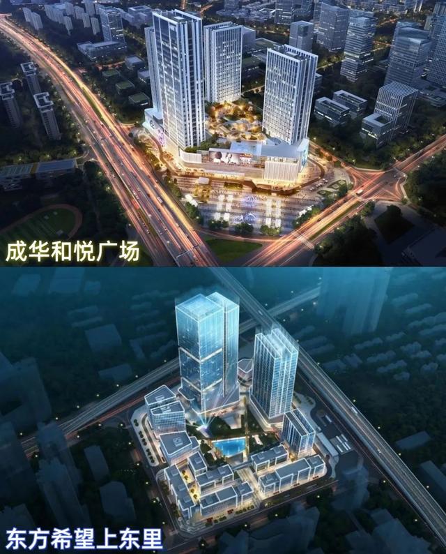 城市更新重点片区，成都中环这些地方即将大翻身！