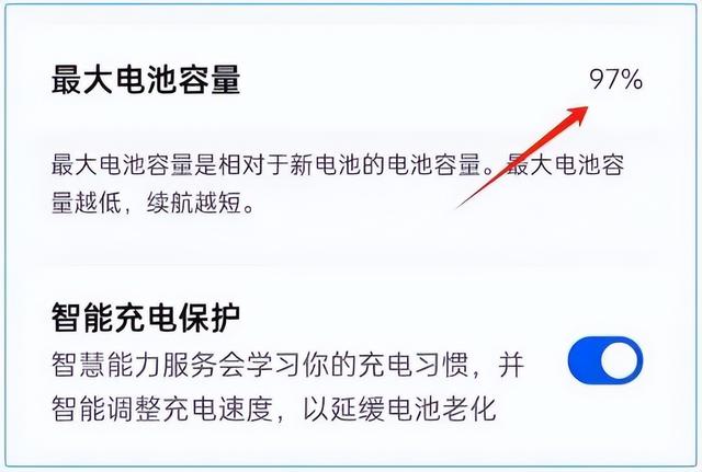 怎么查手机是不是原装正品？学会这些小技巧，商家不敢忽悠你！
