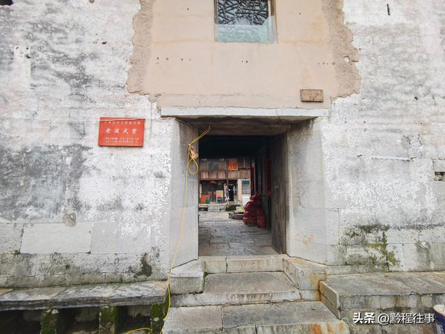 探寻龙眼山古寺遗址，一次最为艰难的野外探险之旅