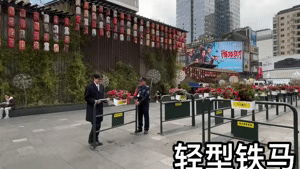 成都地铁的“铁马”是什么马？