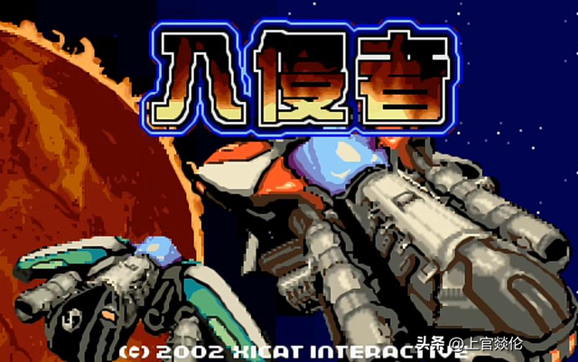 童年回忆杀！GBA经典游戏大盘点（第六期）