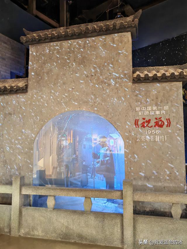 参观北京的中国电影博物馆，虽然距市区很远，但值得跑一趟