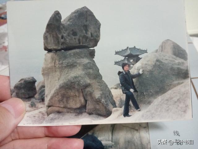 邹城记忆1986年时再登邹城峄山