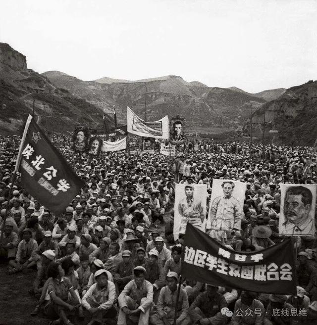 真相π：抗战时期的年轻人只会喊口号？
