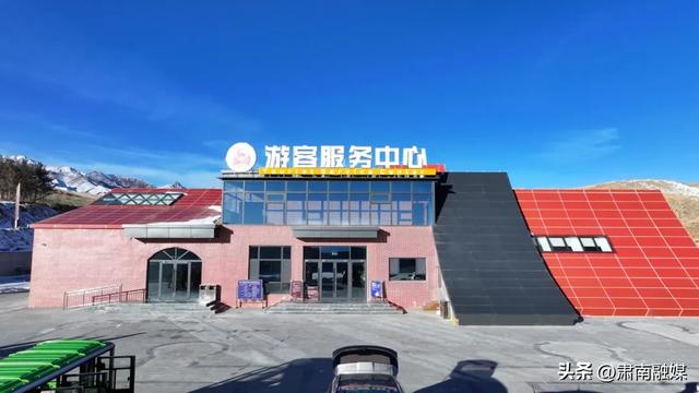 肃南:神鹿冰雪乐园即将建成 冰雪狂欢解锁冬游新玩法