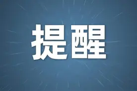 降雪影响，山西省多条高速公路封闭、管控！最新路况信息来了→图片