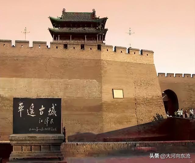【瞭望】中国最著名的四大古城