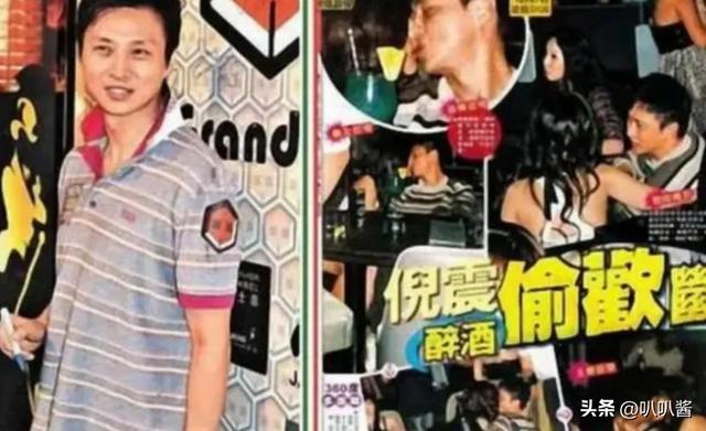 58岁10亿身家，34年感情长跑，8次背叛，这就是玉女守卫的爱情？