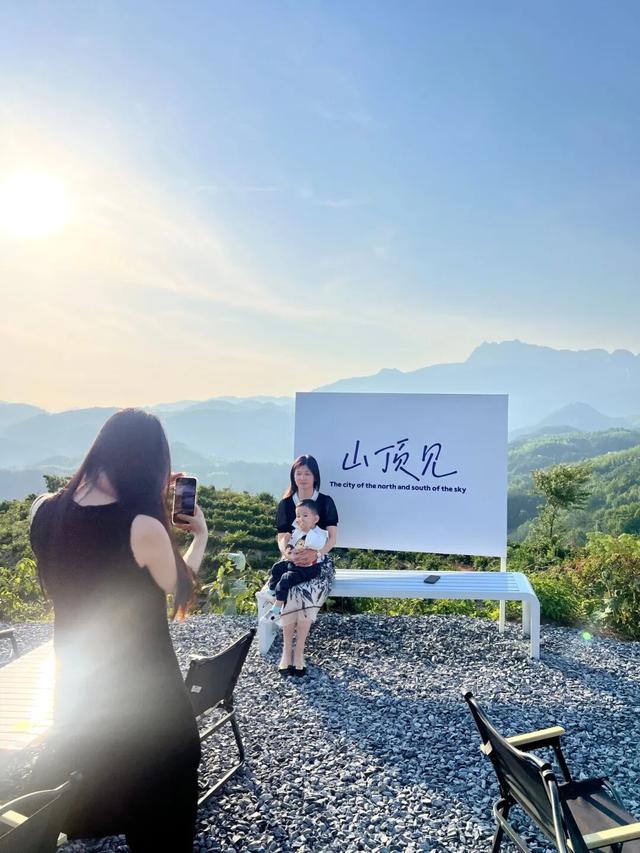 因为____，向往潜山！