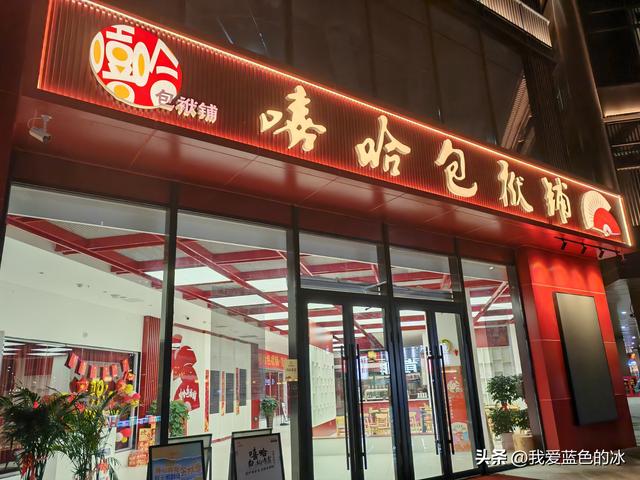 到邯郸一定要走走邯郸道历史文化街区