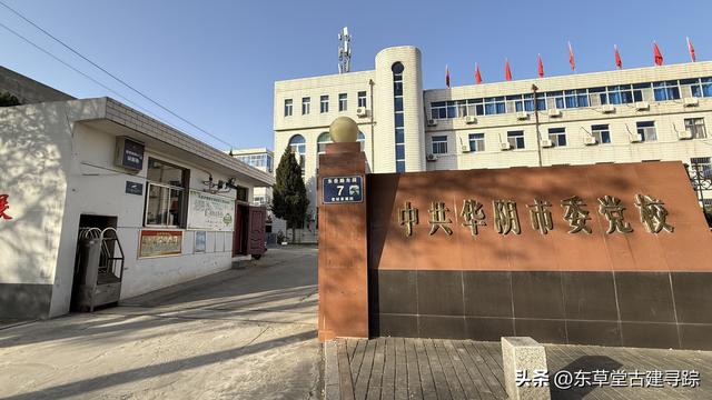 华阴竟藏着这样一座东岳庙，多数人都不知道！