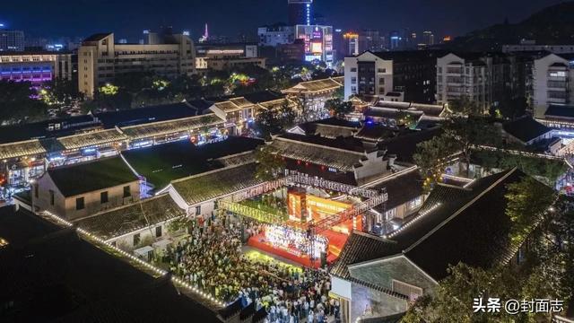 阳明古镇获评“2024浙江高人气文艺赋美表演场所”
