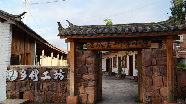 思茅老爪箐的治愈时光 | 暖冬旅居思茅盲盒