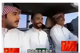 笑死了！巴基斯坦成为全球航天强国，网友神级吐槽让日本尴尬不已图片