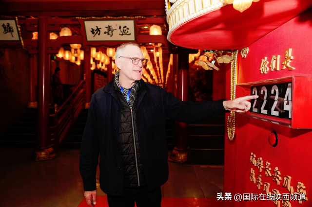 外籍专家邂逅千年盛唐 “沉浸式”感受古城风韵