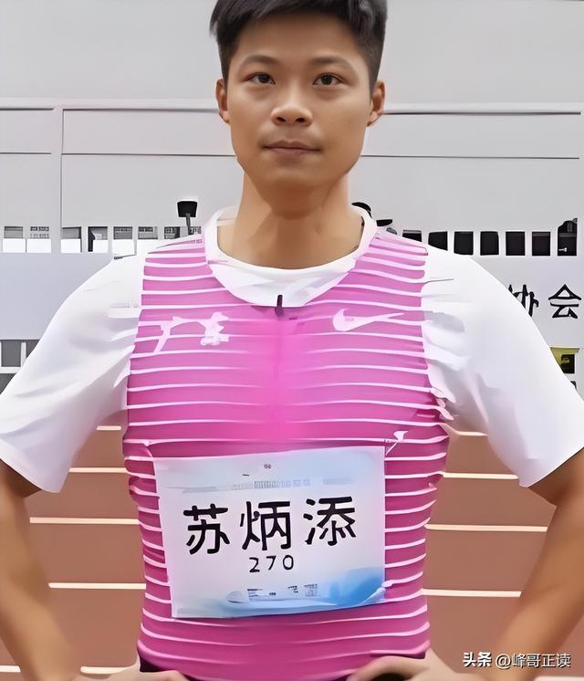 全红婵没想到，全运会还没开始，院长苏炳添凭一句话实现口碑暴增