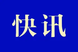 泰安市2024年度专业技术人员职称评审开始了！今年继续实行网络化申报和评审图片