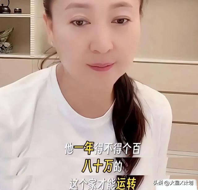 有反转？闫学晶再迎接噩耗	，恩师也被牵连，儿子首发声为娘抱不平