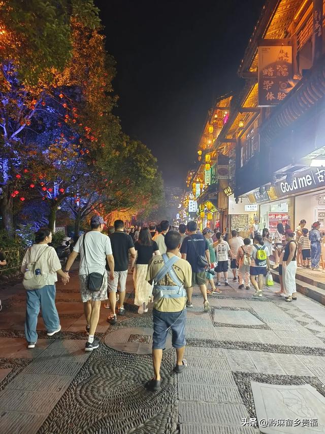 西江千户苗寨