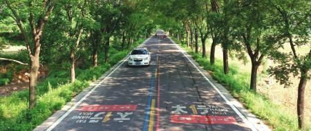 “黎”刻出发！太行一号路解锁黎城“好风光”与“好钱景”