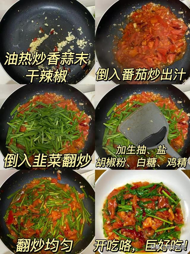 不是迷信，明日冬至	，恰逢“天赦日	”，牢记吃4样，平安过冬