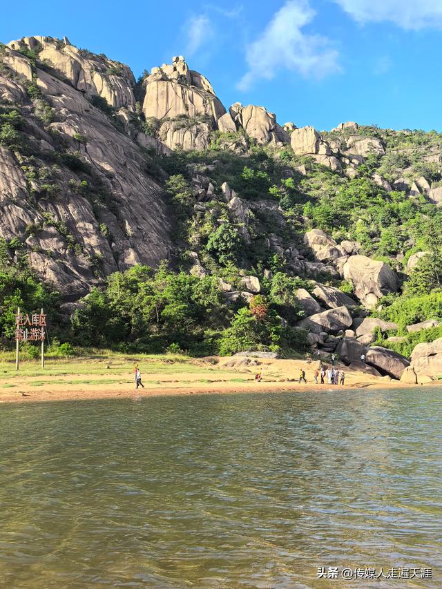 自在山水间