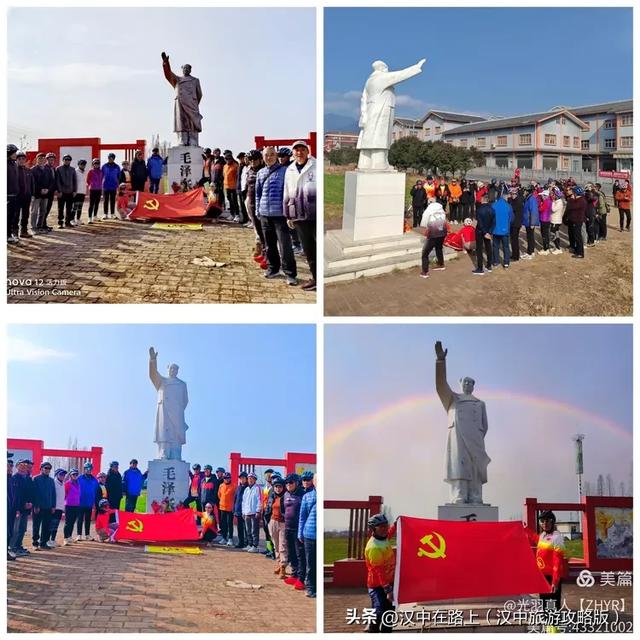 心中的太阳永不落——纪念人民领袖毛主席诞辰132周年