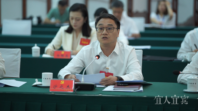 学习贯彻全会精神丨推进文旅深度融合发展 加快建设国际旅游城市