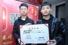 终于有人把大学生的奖学金说清楚了，你家的大学生拿到了吗？图片