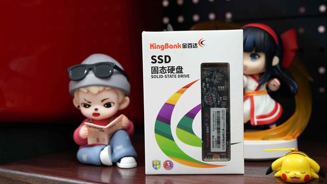 双十一500元内最值得买的PCIe 4.0固态？金百达KP270开箱实测