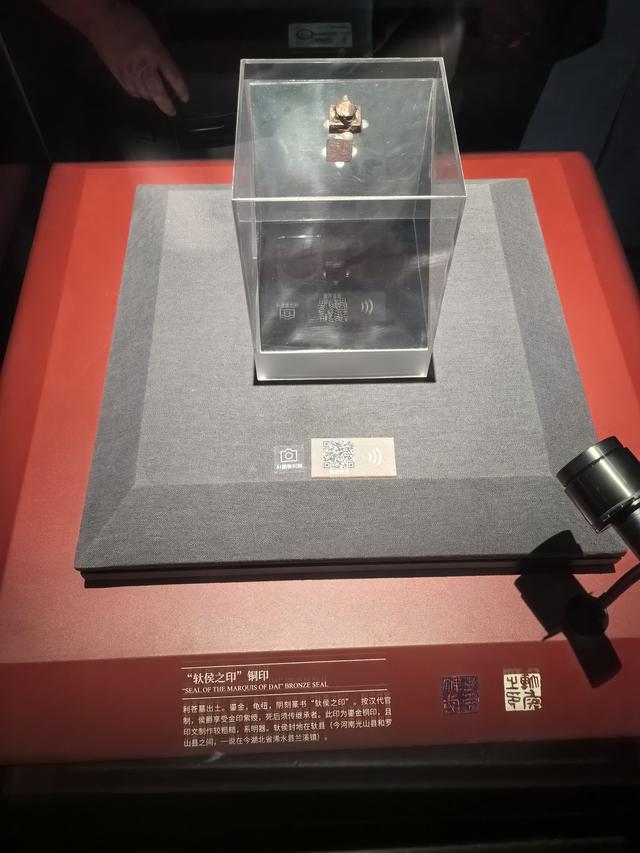 长沙游记（上）