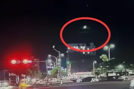 突发巨响！广东、海南多地上空惊现神秘发光体，气象部门回应图片