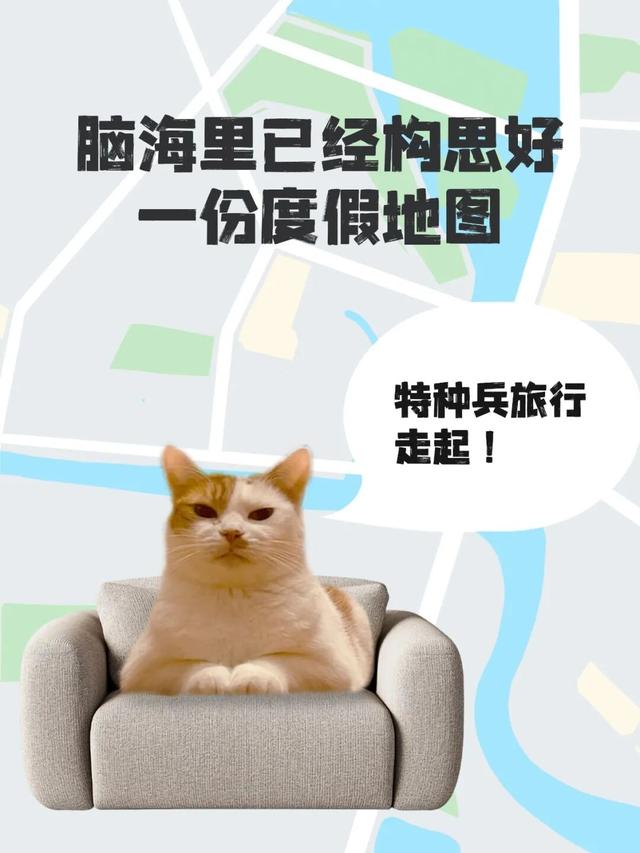 假期在龙岗这么玩！发朋友圈被赞爆！