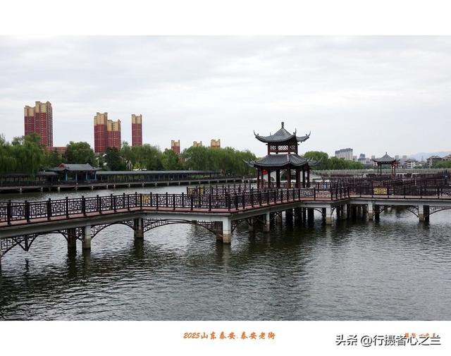 山东行游影记（336）—泰安老街（一）