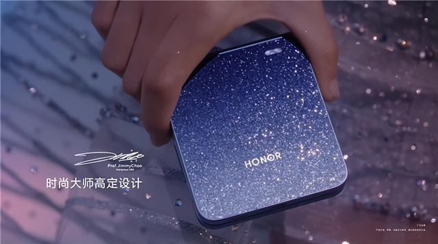 荣耀Magic V Flip2开启小折叠2亿时代！全方位升级预定爆款