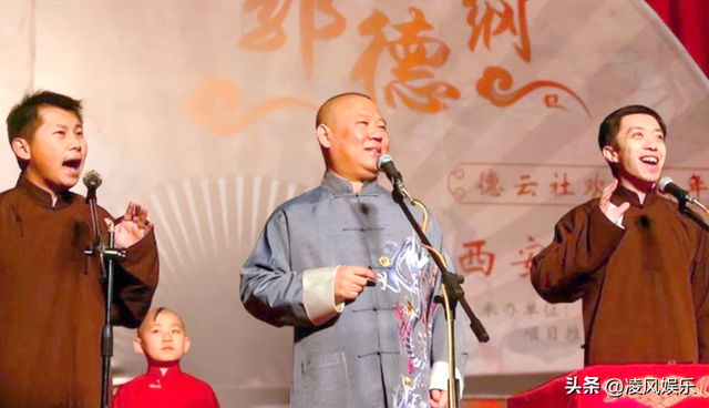 又内乱了！德云社元老级人物离开，发文内涵郭德纲，彻底撕破脸面