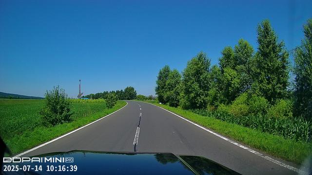 2025年夏季东北边境游（46）第十五天路书 逊克到黑河