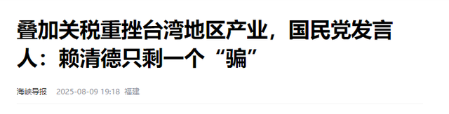 中方刚公布名单，20多国领导人将齐聚中国，特朗普就对华有了动作